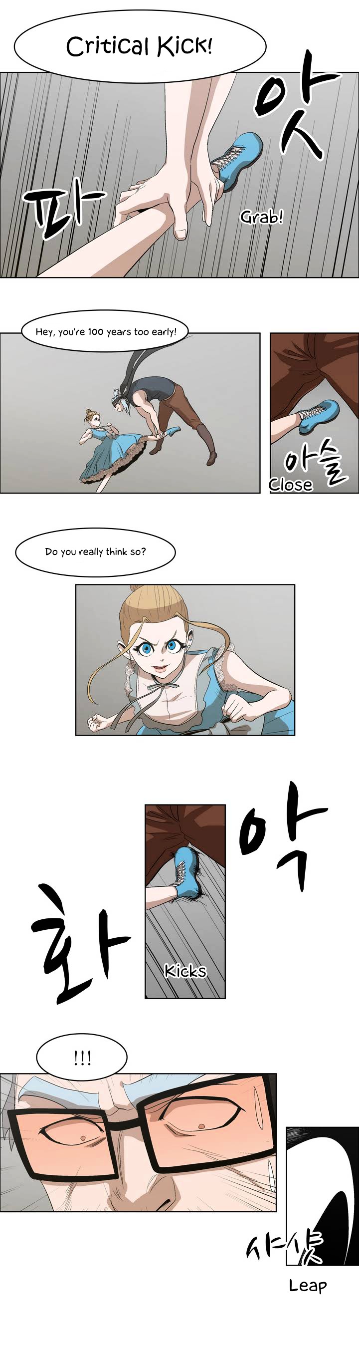 Tale of Eun Aran Chapter 20 page 11 - Chapter 20 : Ki Poisoned (2)