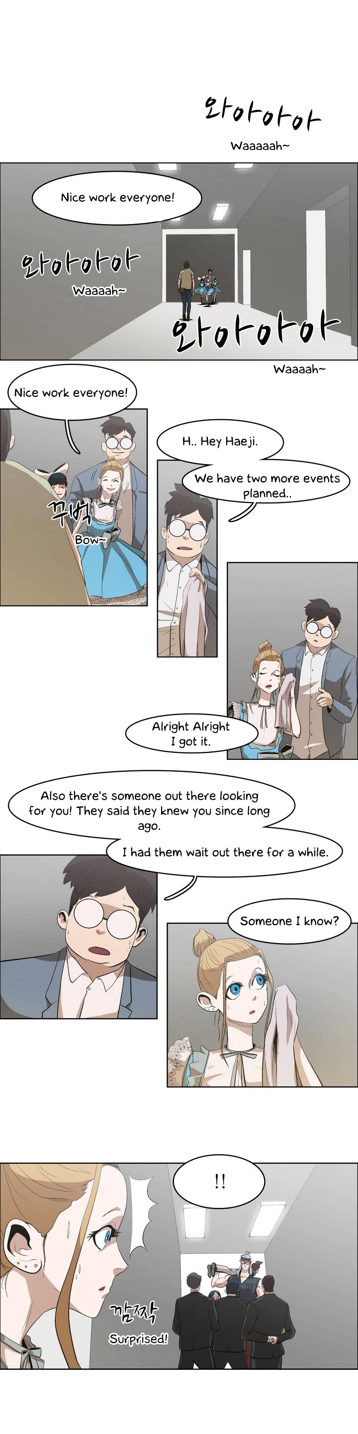 Tale of Eun Aran Chapter 20 page 2 - Chapter 20 : Ki Poisoned (2)