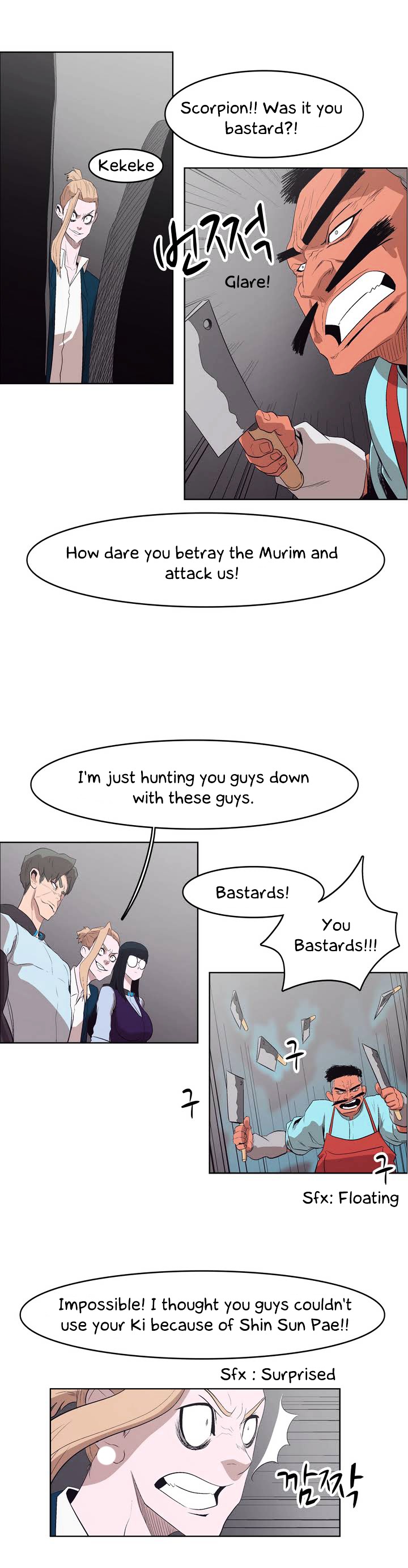 Tale of Eun Aran Chapter 20 page 22 - Chapter 20 : Ki Poisoned (2)