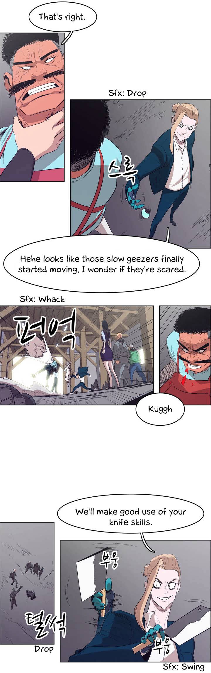 Tale of Eun Aran Chapter 20 page 25 - Chapter 20 : Ki Poisoned (2)