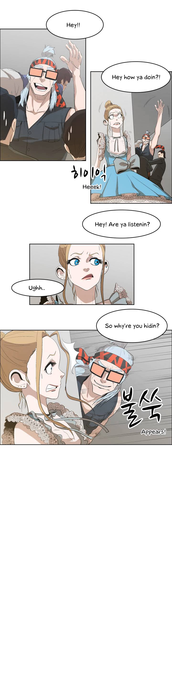 Tale of Eun Aran Chapter 20 page 3 - Chapter 20 : Ki Poisoned (2)