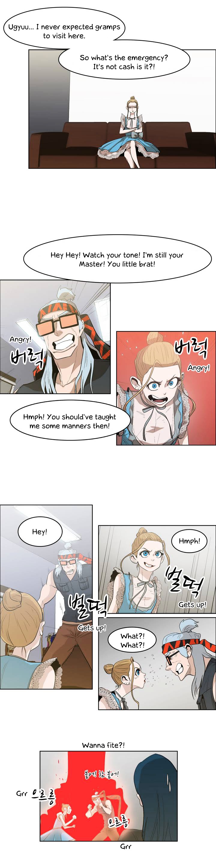 Tale of Eun Aran Chapter 20 page 5 - Chapter 20 : Ki Poisoned (2)