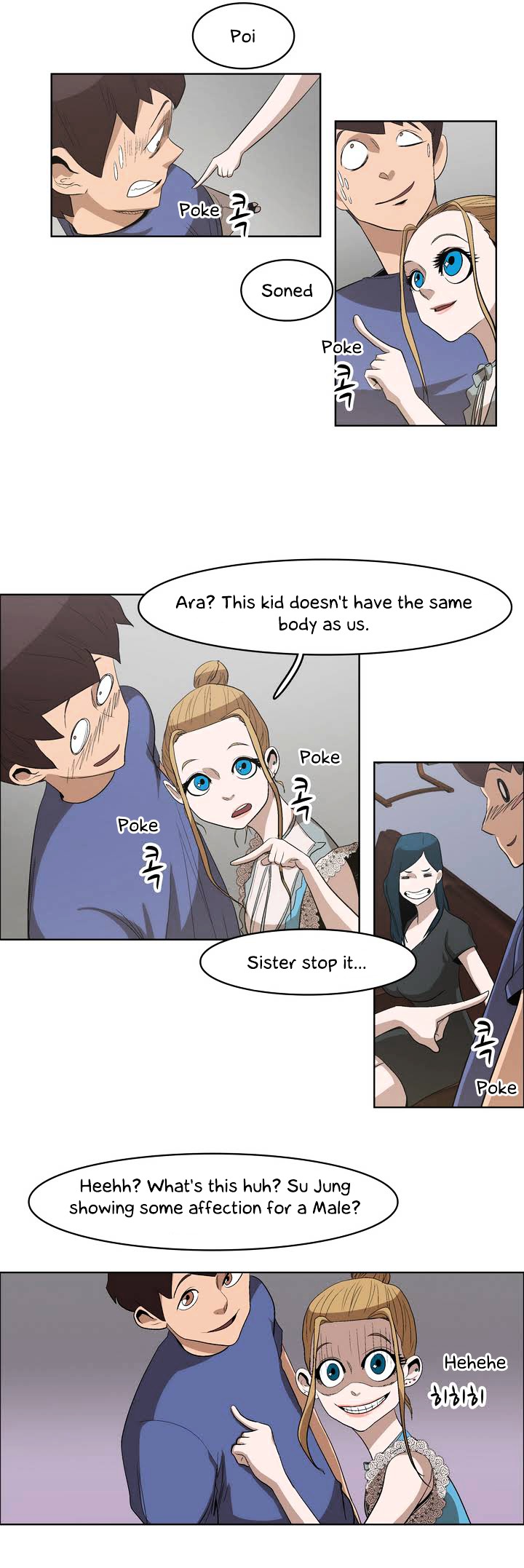 Tale of Eun Aran Chapter 20 page 7 - Chapter 20 : Ki Poisoned (2)