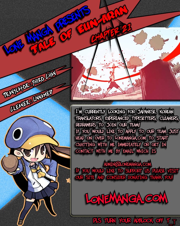 Tale of Eun Aran Chapter 21 page 1 - Chapter 21 : Ki Poisoned (3)