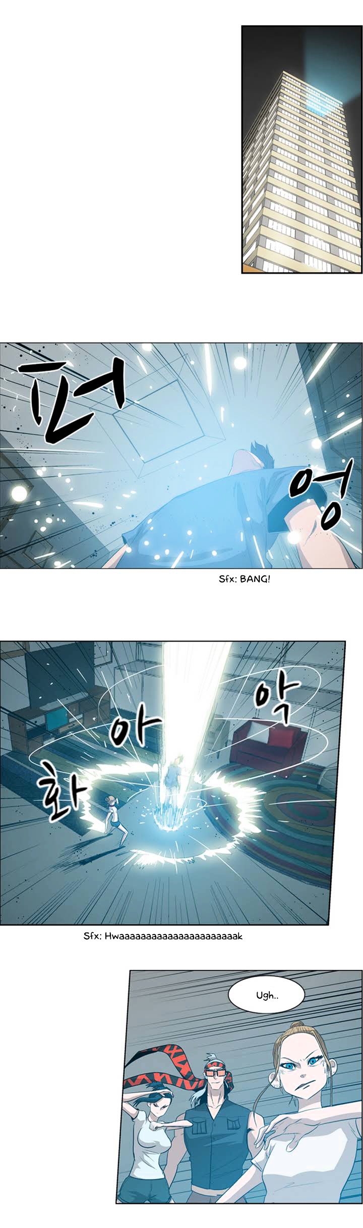 Tale of Eun Aran Chapter 21 page 11 - Chapter 21 : Ki Poisoned (3)