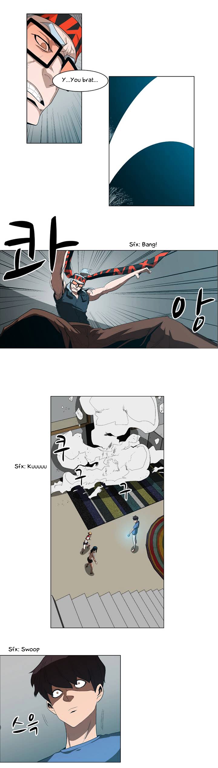 Tale of Eun Aran Chapter 21 page 16 - Chapter 21 : Ki Poisoned (3)