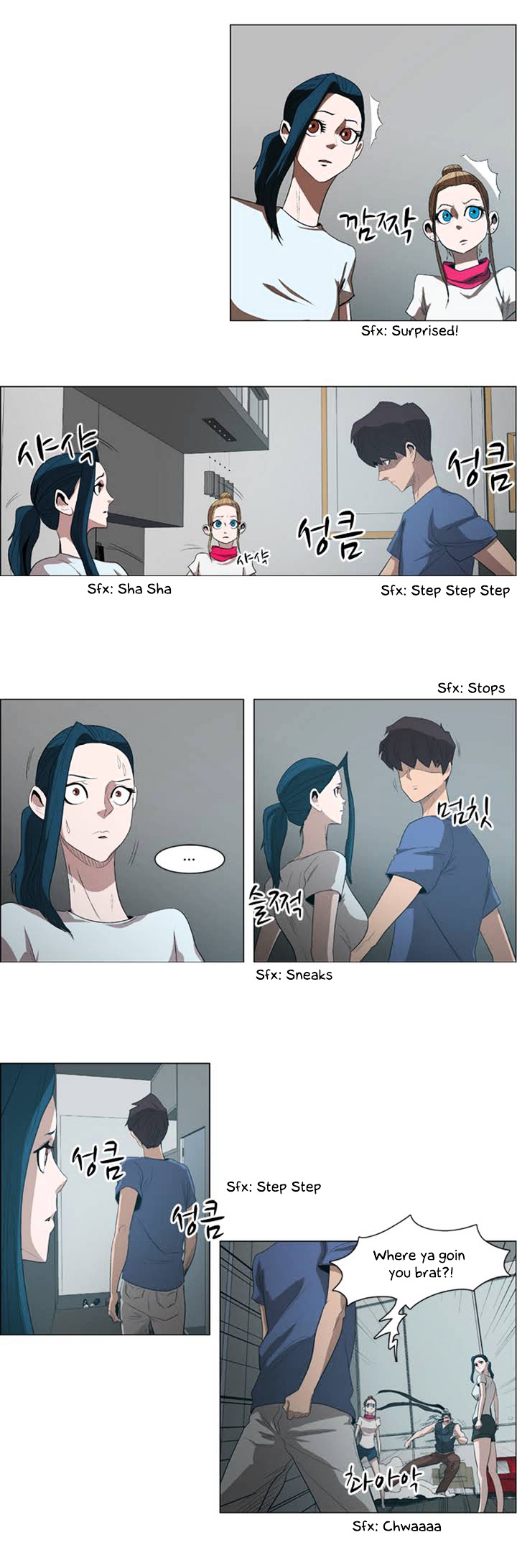 Tale of Eun Aran Chapter 21 page 17 - Chapter 21 : Ki Poisoned (3)