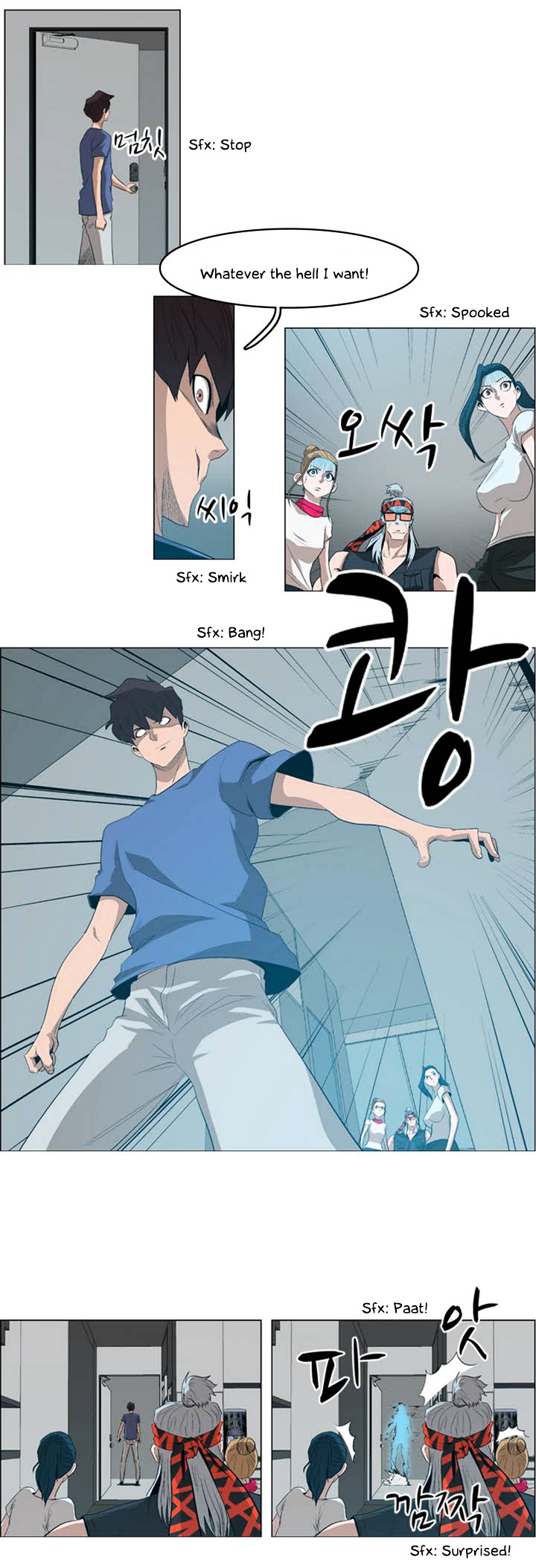Tale of Eun Aran Chapter 21 page 18 - Chapter 21 : Ki Poisoned (3)