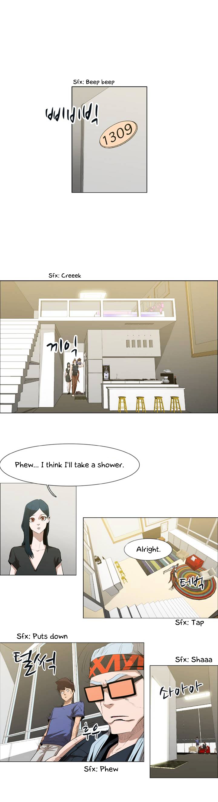 Tale of Eun Aran Chapter 21 page 2 - Chapter 21 : Ki Poisoned (3)