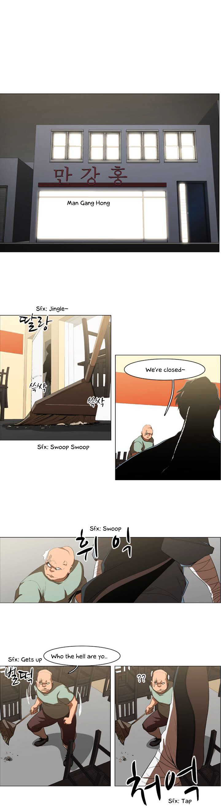 Tale of Eun Aran Chapter 21 page 21 - Chapter 21 : Ki Poisoned (3)