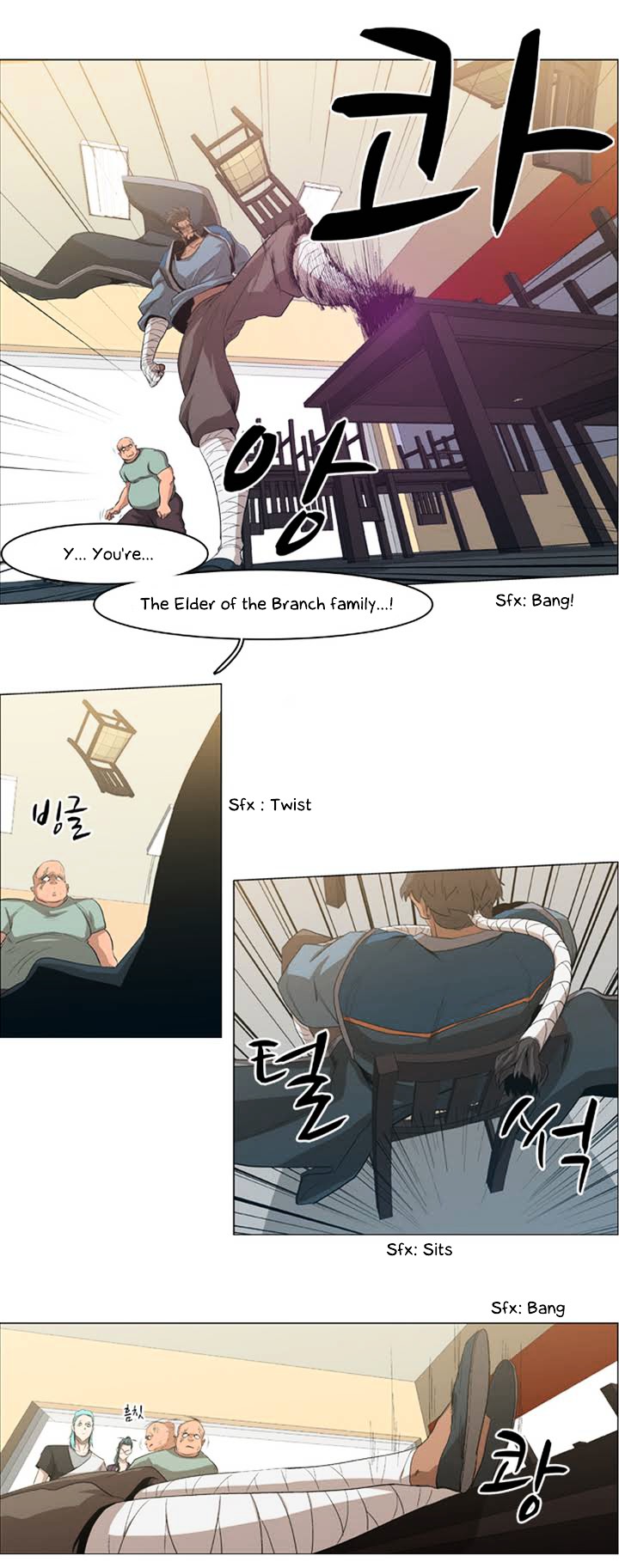 Tale of Eun Aran Chapter 21 page 22 - Chapter 21 : Ki Poisoned (3)