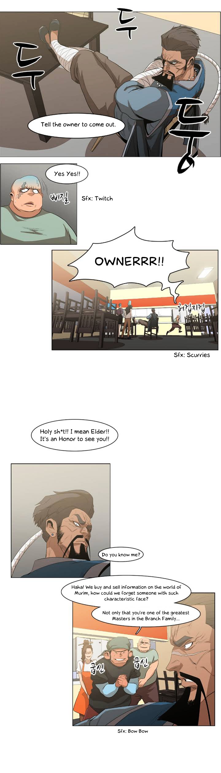 Tale of Eun Aran Chapter 21 page 23 - Chapter 21 : Ki Poisoned (3)