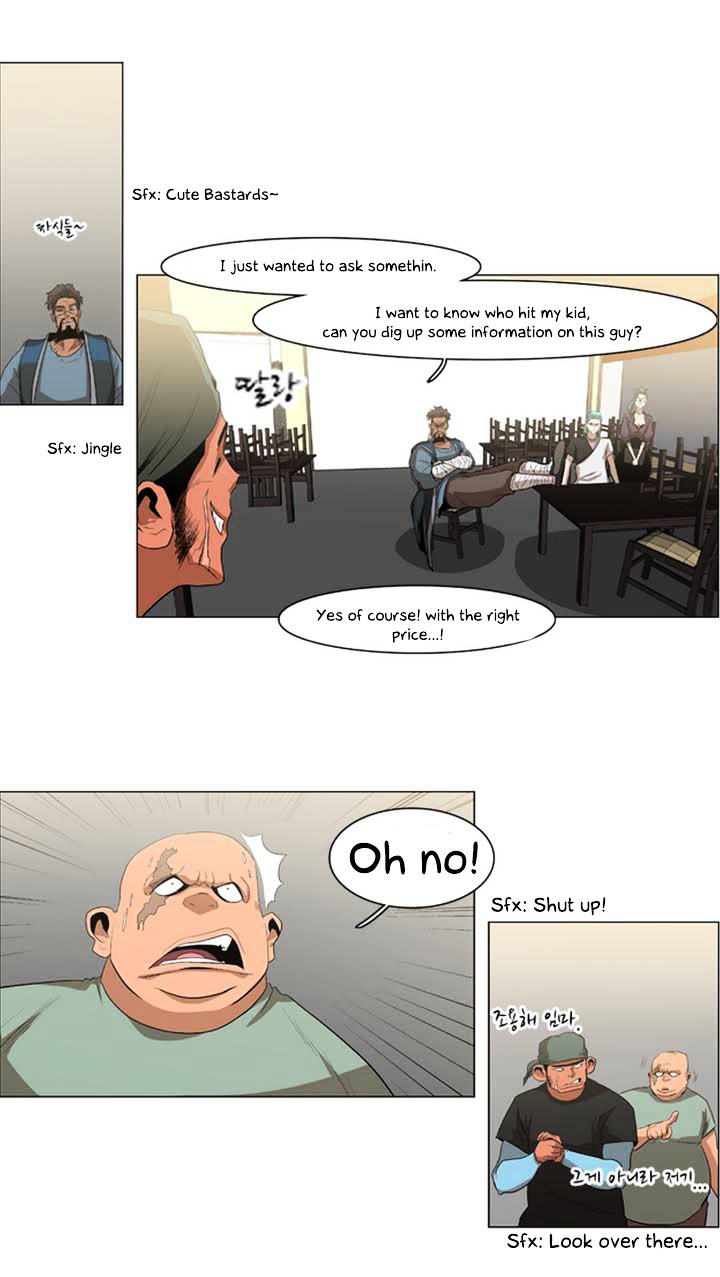 Tale of Eun Aran Chapter 21 page 24 - Chapter 21 : Ki Poisoned (3)
