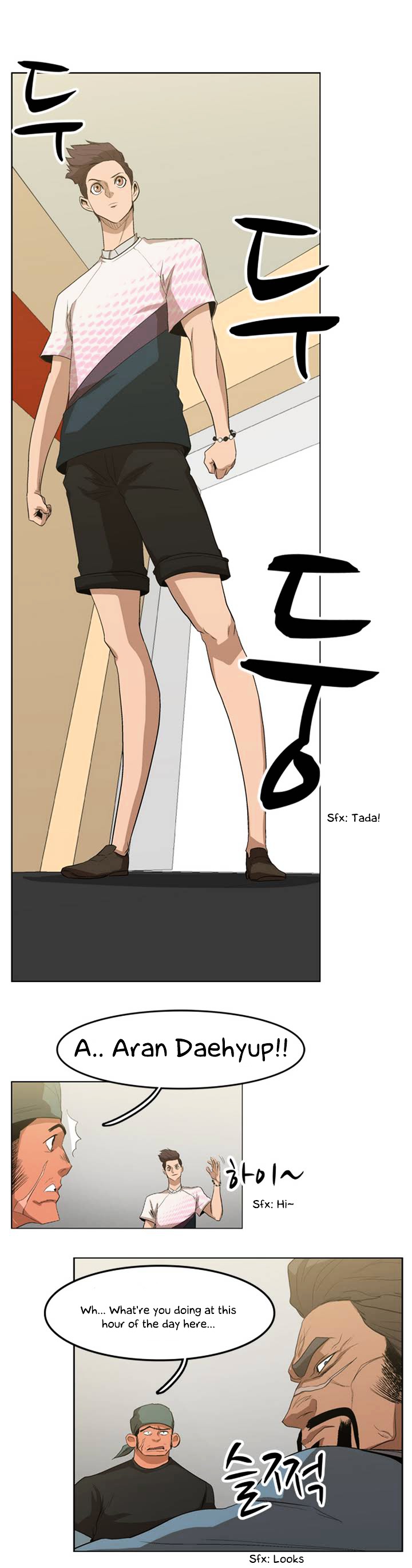 Tale of Eun Aran Chapter 21 page 25 - Chapter 21 : Ki Poisoned (3)
