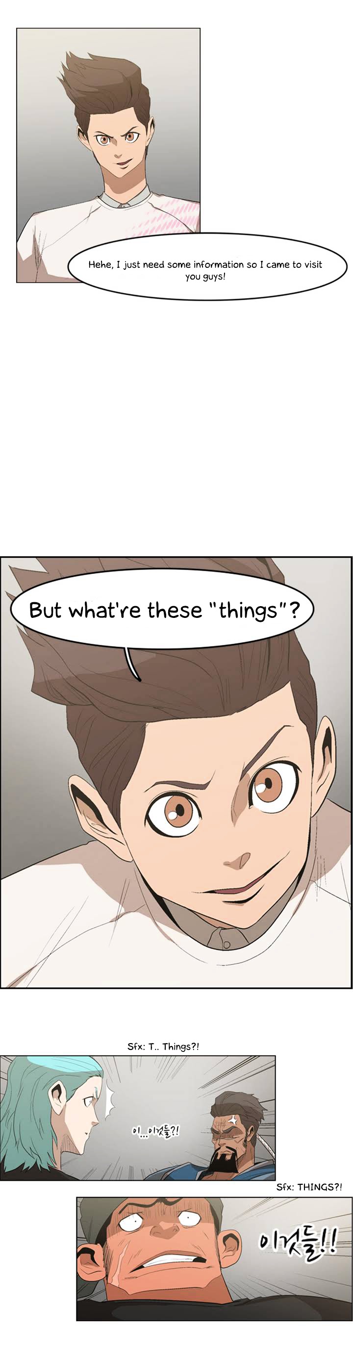 Tale of Eun Aran Chapter 21 page 26 - Chapter 21 : Ki Poisoned (3)