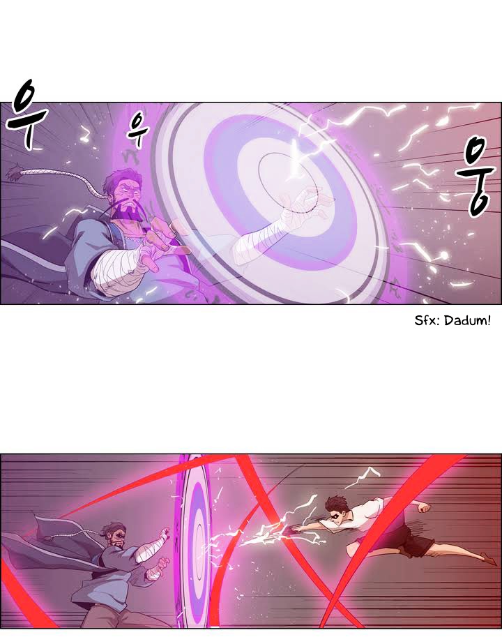 Tale of Eun Aran Chapter 22 page 16 - Chapter 22 : Ki Poisoned (4)