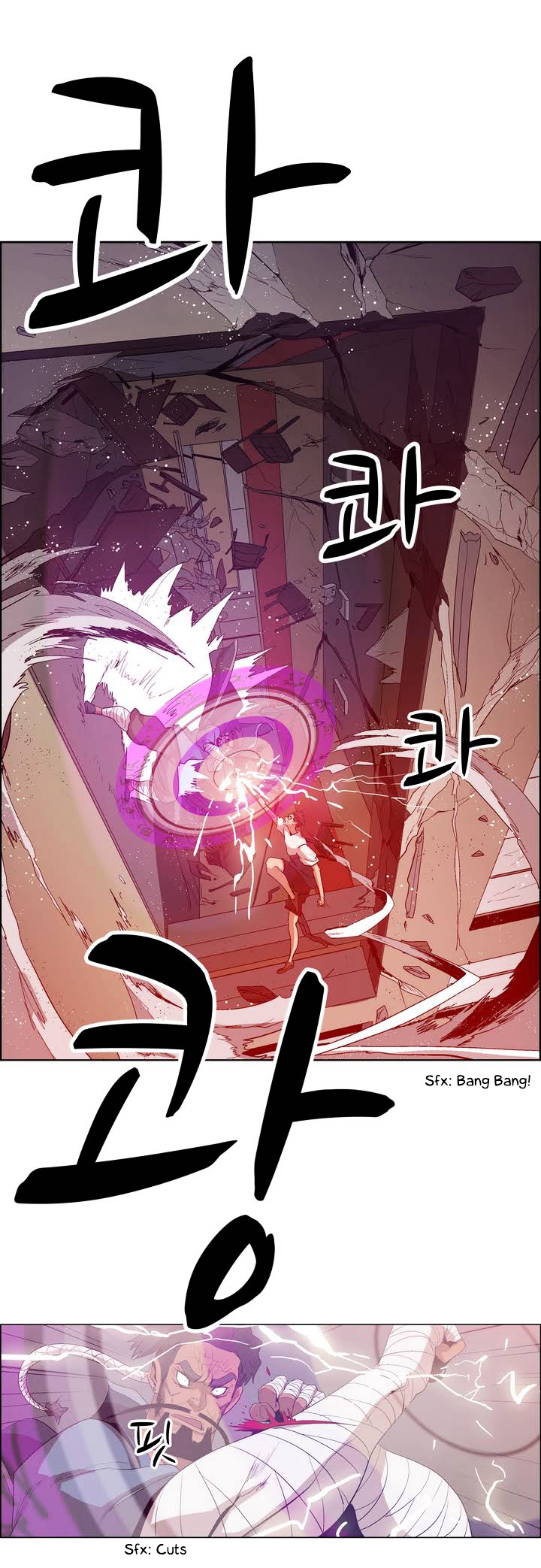 Tale of Eun Aran Chapter 22 page 17 - Chapter 22 : Ki Poisoned (4)