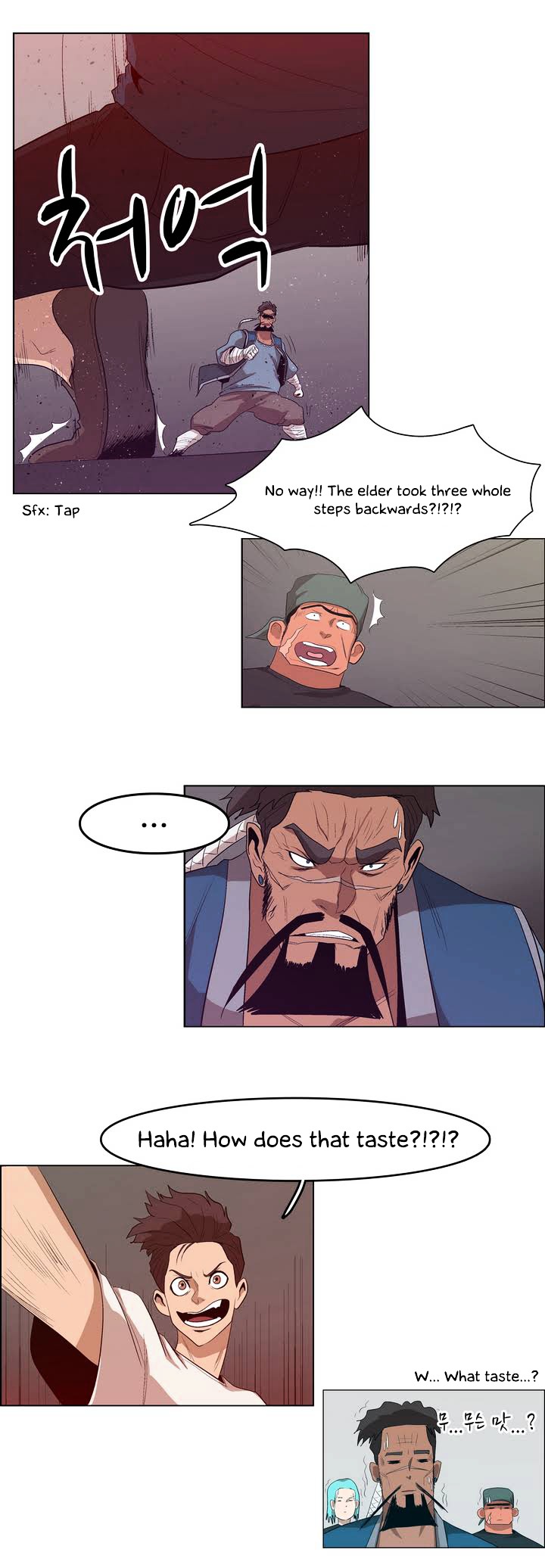 Tale of Eun Aran Chapter 22 page 18 - Chapter 22 : Ki Poisoned (4)