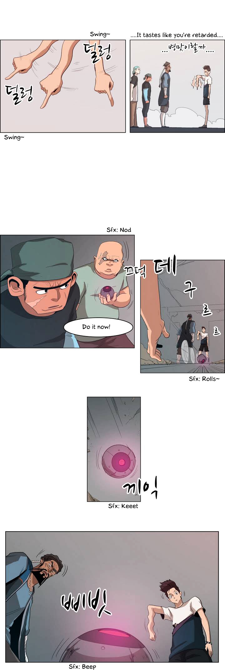 Tale of Eun Aran Chapter 22 page 19 - Chapter 22 : Ki Poisoned (4)