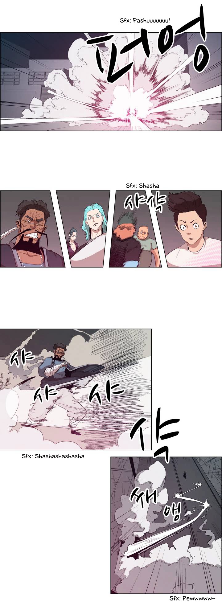 Tale of Eun Aran Chapter 22 page 20 - Chapter 22 : Ki Poisoned (4)