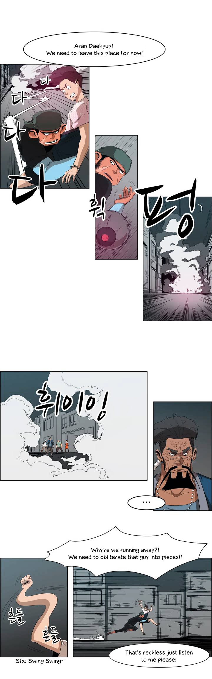 Tale of Eun Aran Chapter 22 page 21 - Chapter 22 : Ki Poisoned (4)