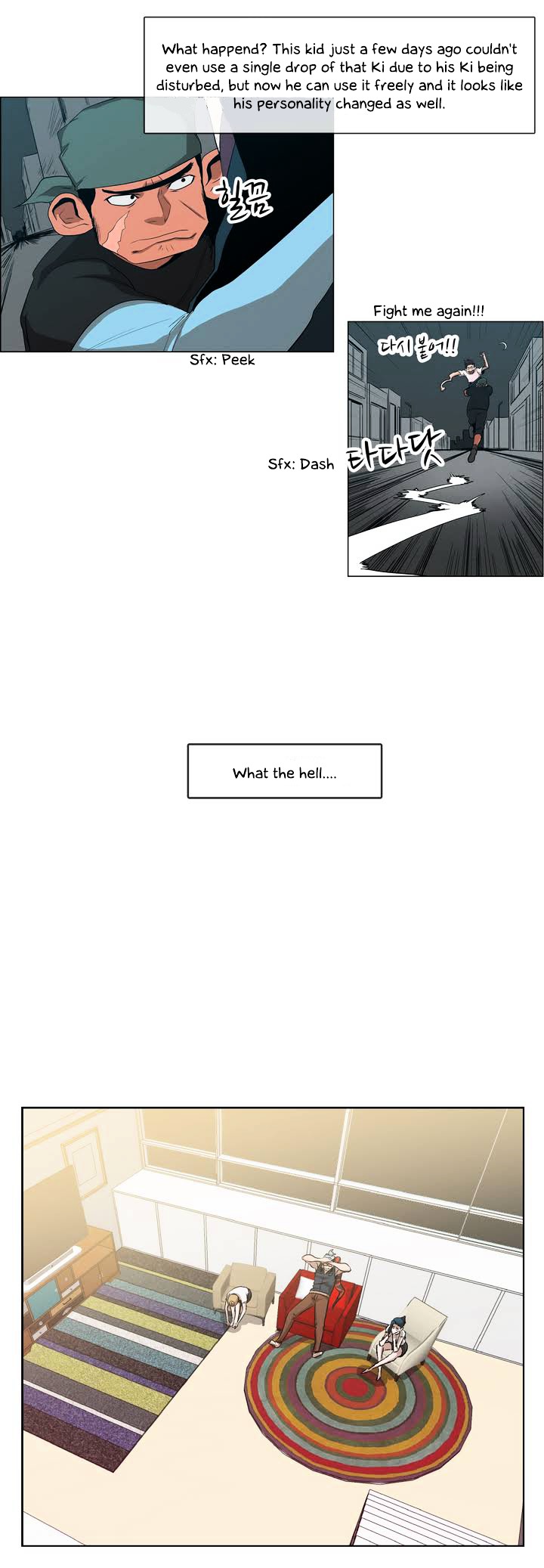 Tale of Eun Aran Chapter 22 page 22 - Chapter 22 : Ki Poisoned (4)