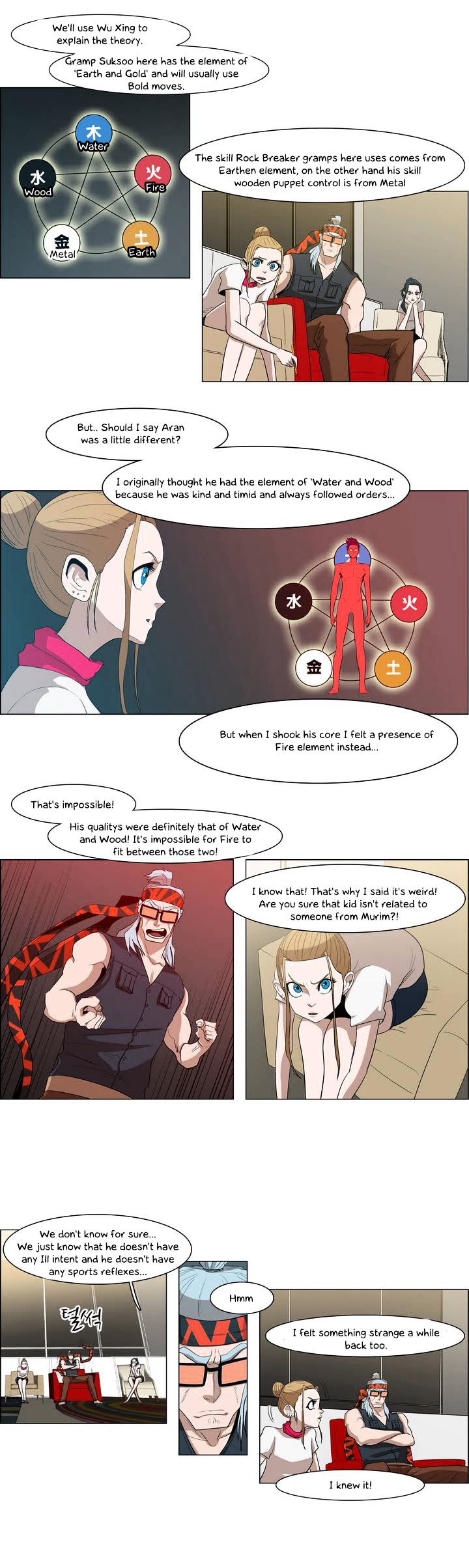 Tale of Eun Aran Chapter 22 page 24 - Chapter 22 : Ki Poisoned (4)