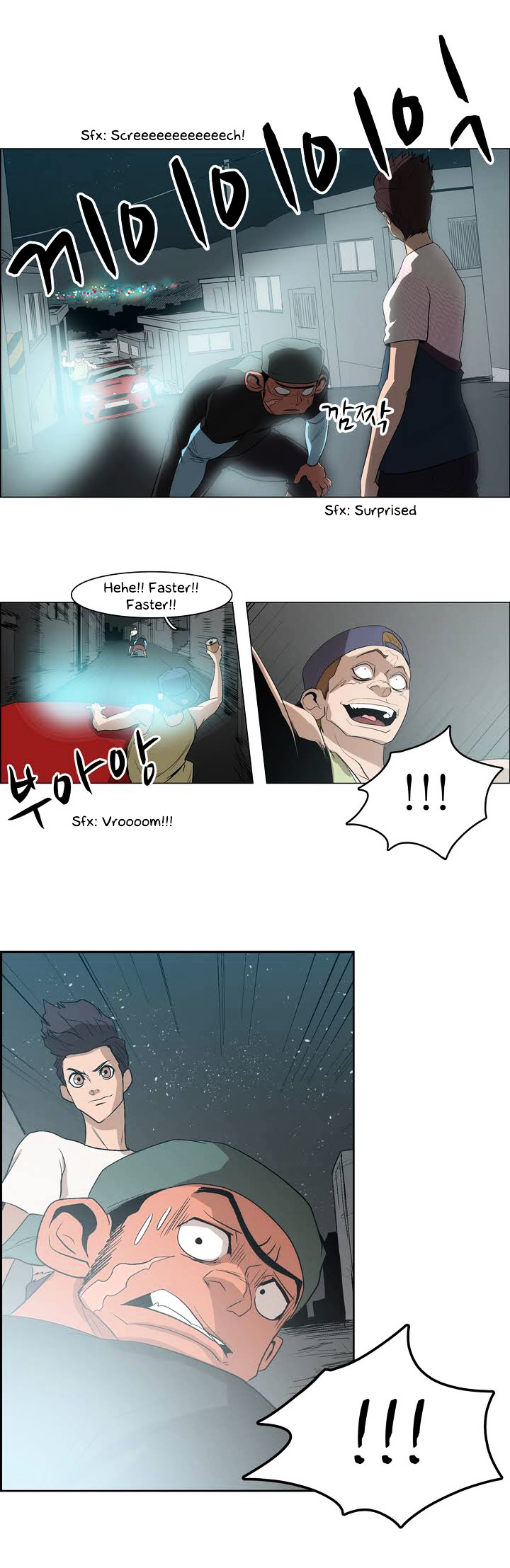 Tale of Eun Aran Chapter 22 page 28 - Chapter 22 : Ki Poisoned (4)