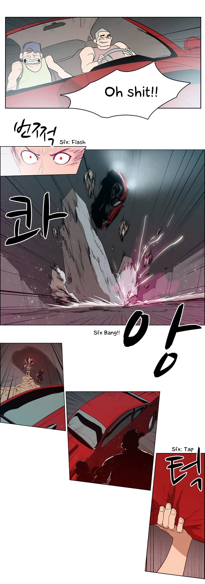Tale of Eun Aran Chapter 22 page 30 - Chapter 22 : Ki Poisoned (4)