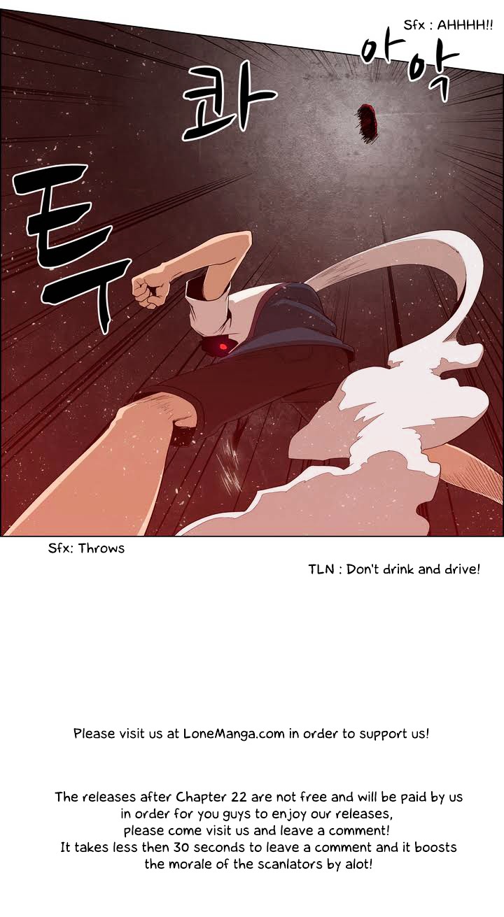 Tale of Eun Aran Chapter 22 page 31 - Chapter 22 : Ki Poisoned (4)