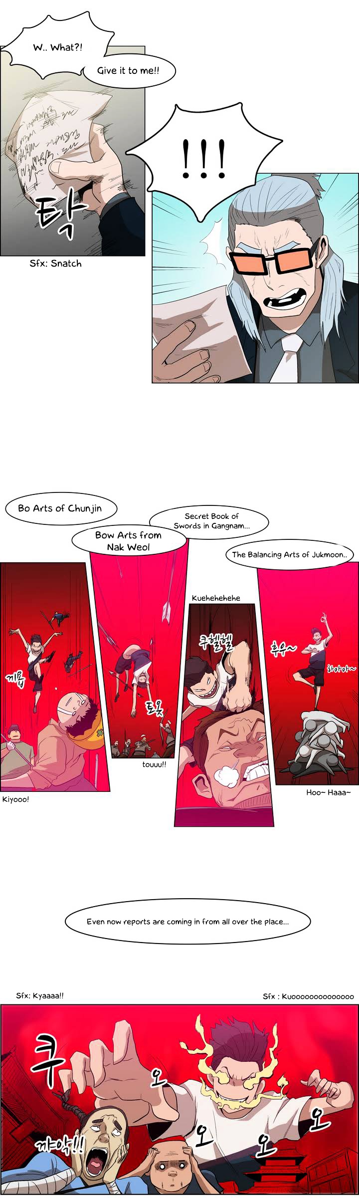 Tale of Eun Aran Chapter 23 page 14 - Chapter 23 : Aran Awakened!