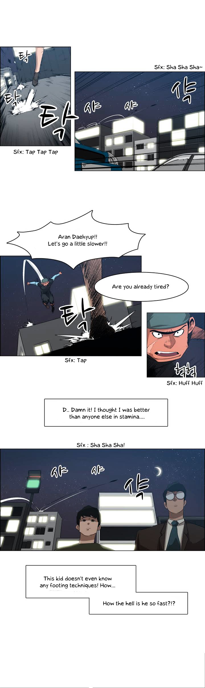 Tale of Eun Aran Chapter 23 page 2 - Chapter 23 : Aran Awakened!