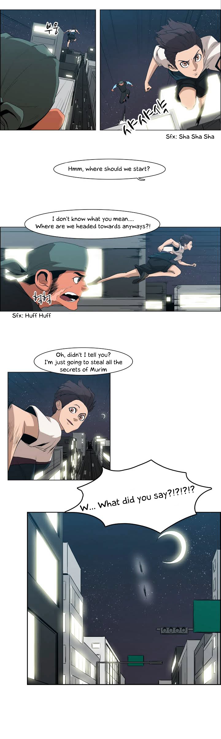 Tale of Eun Aran Chapter 23 page 3 - Chapter 23 : Aran Awakened!