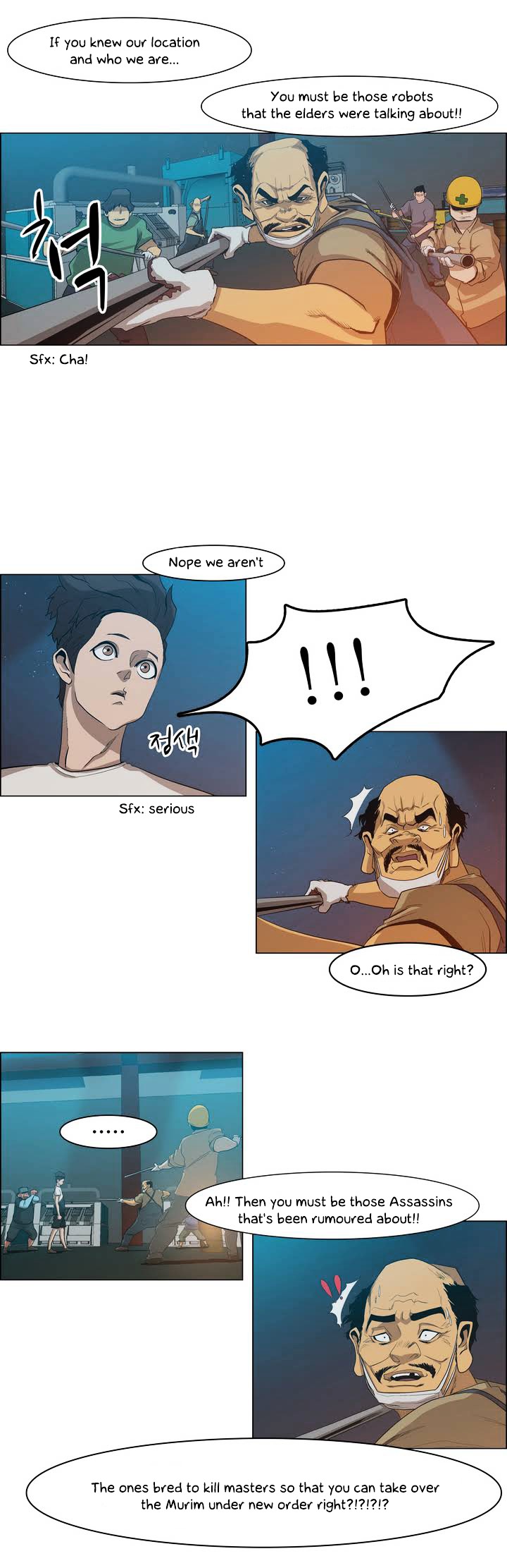 Tale of Eun Aran Chapter 23 page 6 - Chapter 23 : Aran Awakened!