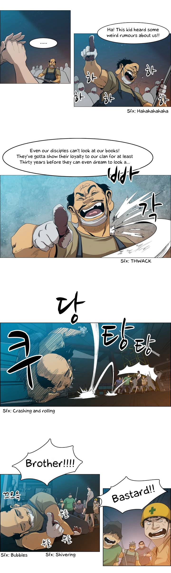 Tale of Eun Aran Chapter 23 page 8 - Chapter 23 : Aran Awakened!