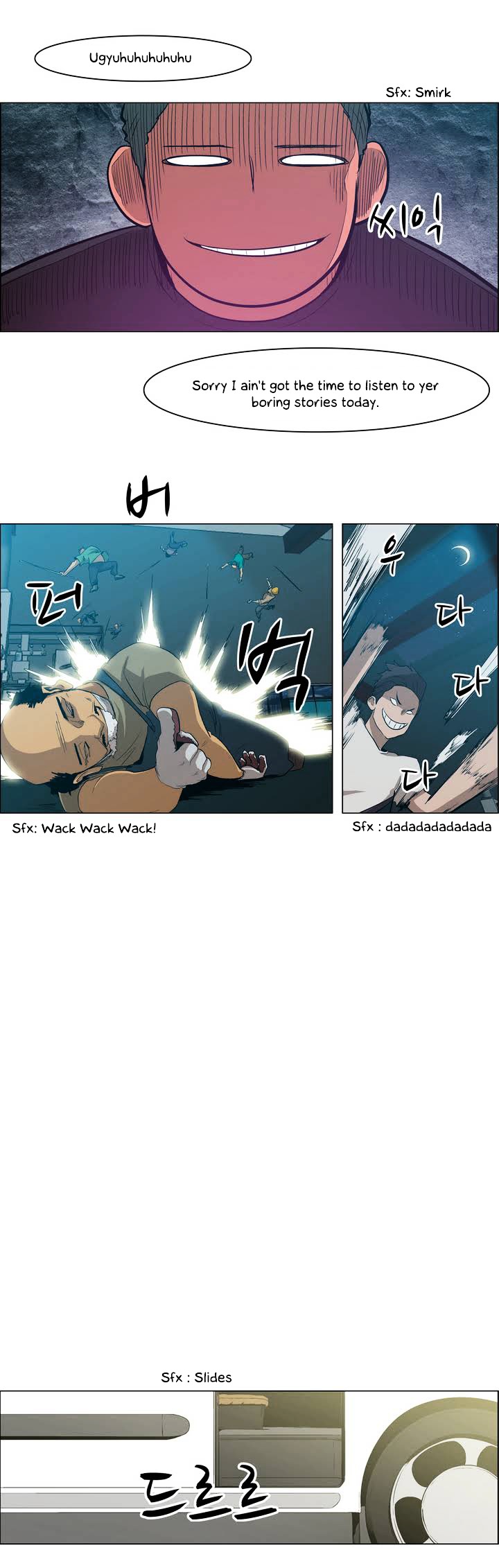 Tale of Eun Aran Chapter 23 page 9 - Chapter 23 : Aran Awakened!
