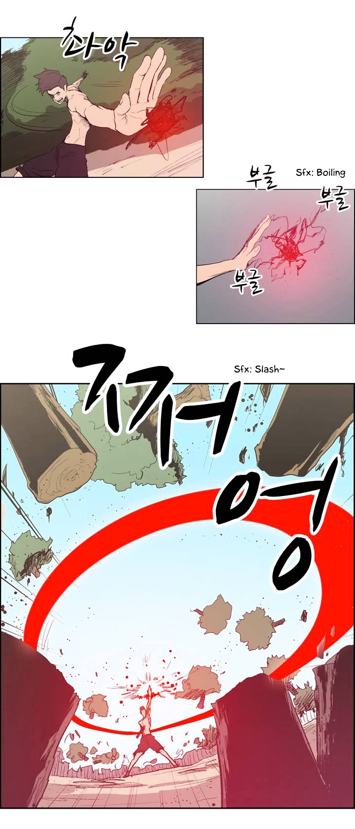 Tale of Eun Aran Chapter 24 page 13 - Chapter 24 : Aran Awakened! (2)