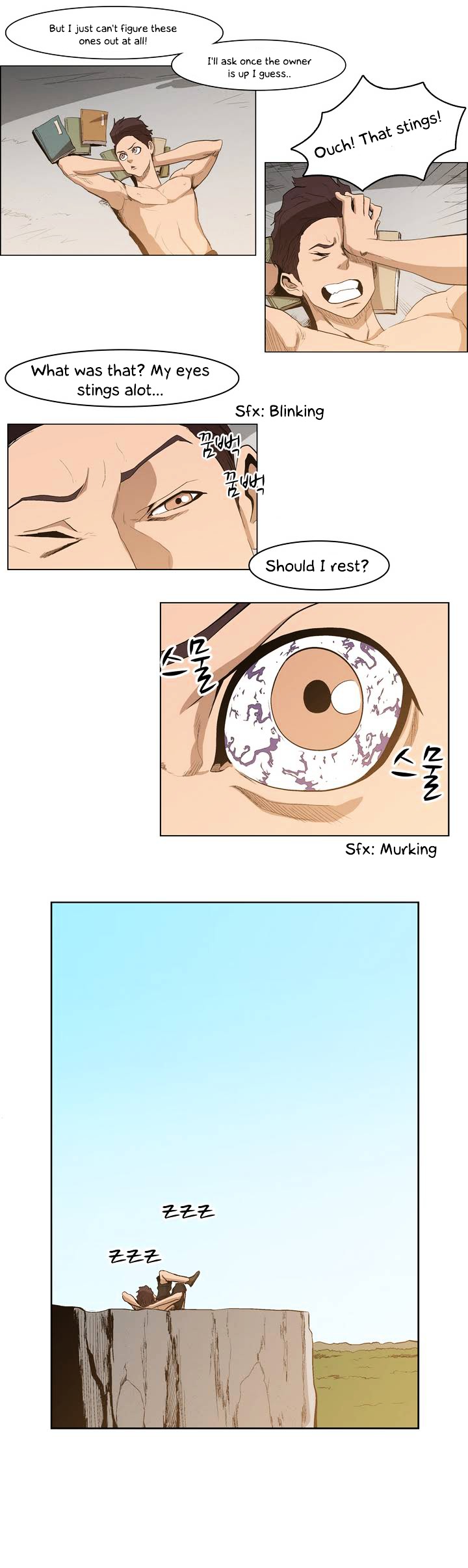 Tale of Eun Aran Chapter 24 page 16 - Chapter 24 : Aran Awakened! (2)
