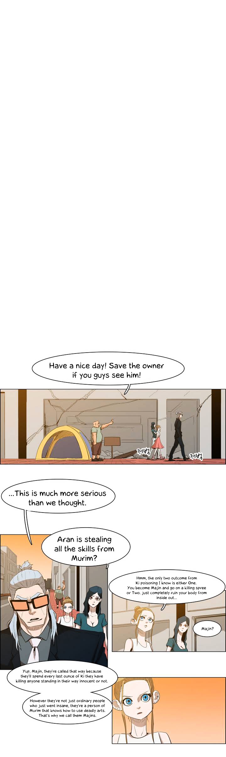 Tale of Eun Aran Chapter 24 page 17 - Chapter 24 : Aran Awakened! (2)