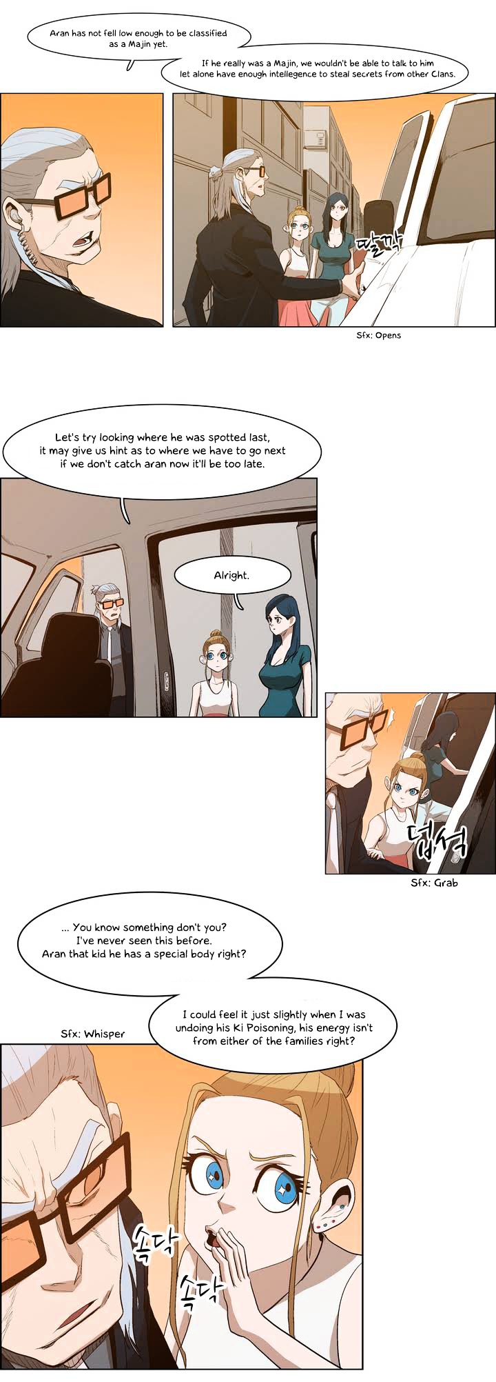 Tale of Eun Aran Chapter 24 page 18 - Chapter 24 : Aran Awakened! (2)