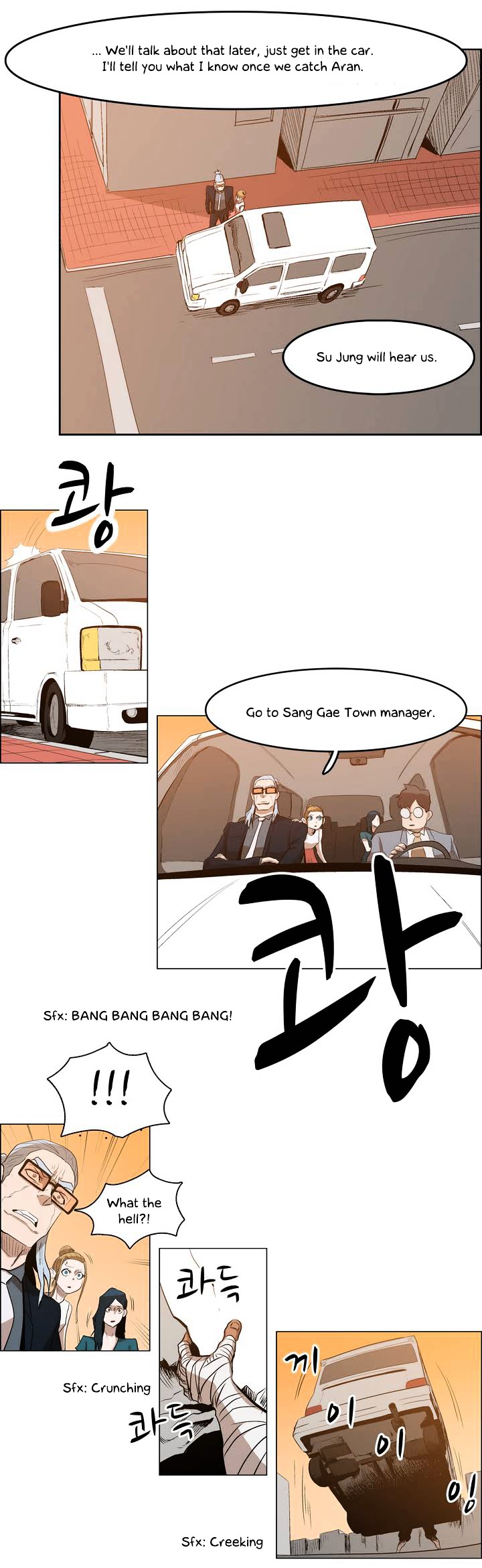 Tale of Eun Aran Chapter 24 page 19 - Chapter 24 : Aran Awakened! (2)