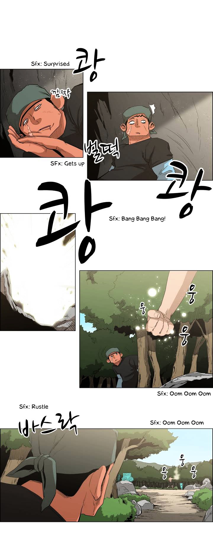 Tale of Eun Aran Chapter 24 page 2 - Chapter 24 : Aran Awakened! (2)