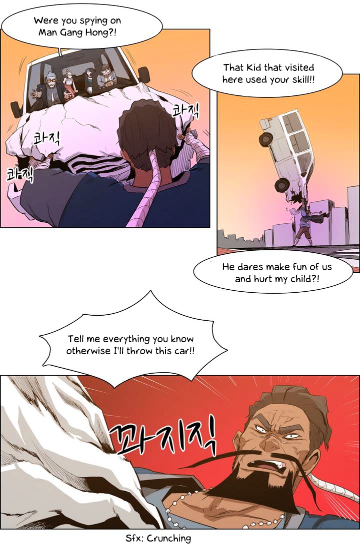 Tale of Eun Aran Chapter 24 page 21 - Chapter 24 : Aran Awakened! (2)
