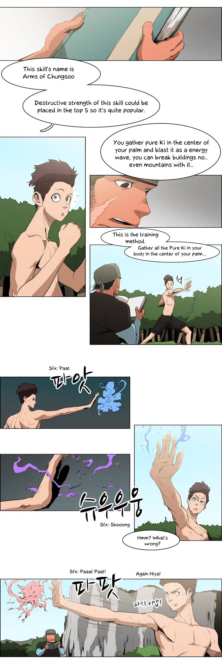 Tale of Eun Aran Chapter 24 page 5 - Chapter 24 : Aran Awakened! (2)