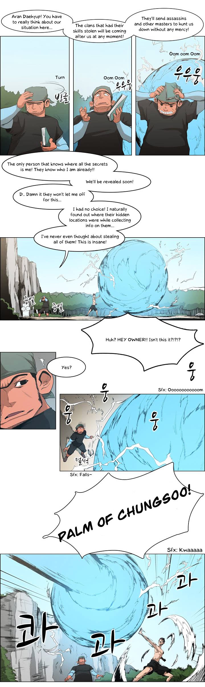 Tale of Eun Aran Chapter 24 page 7 - Chapter 24 : Aran Awakened! (2)