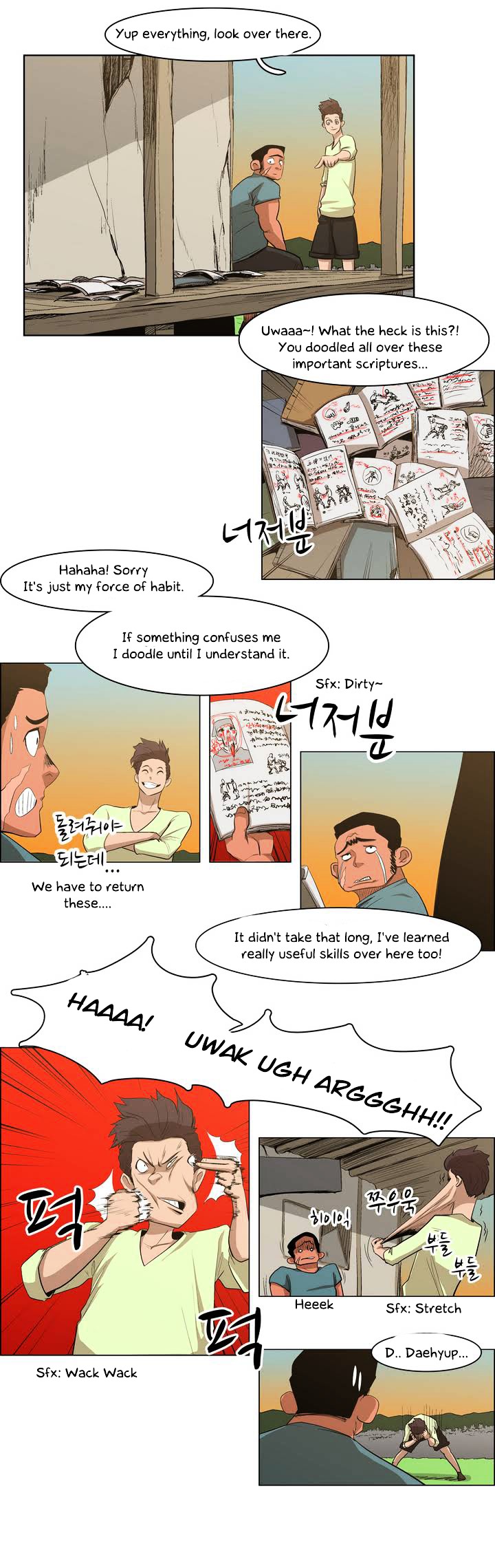 Tale of Eun Aran Chapter 25 page 13 - Chapter 25 : Aran Awakened! (3)