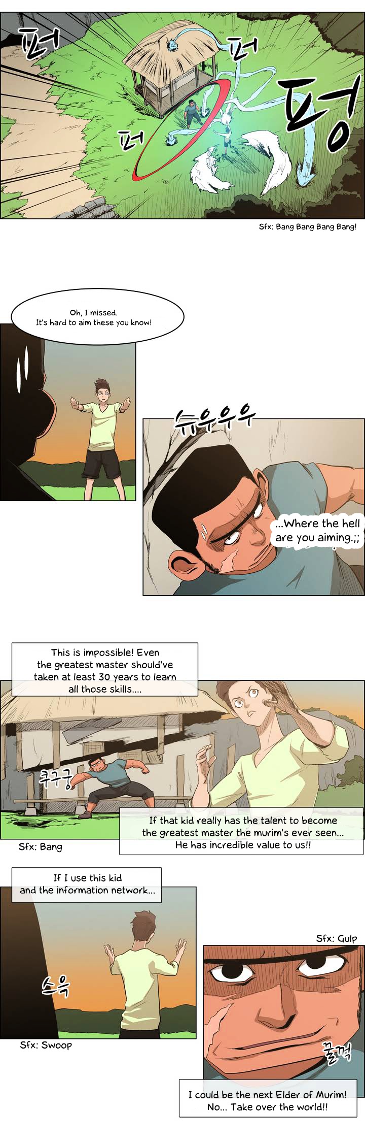 Tale of Eun Aran Chapter 25 page 15 - Chapter 25 : Aran Awakened! (3)