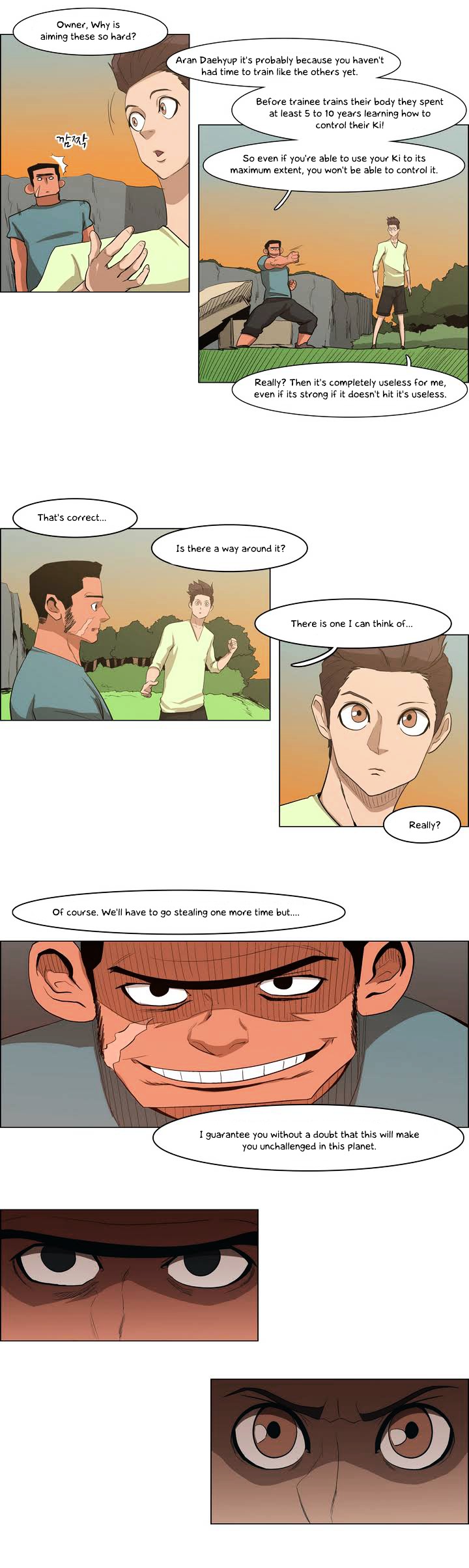 Tale of Eun Aran Chapter 25 page 16 - Chapter 25 : Aran Awakened! (3)