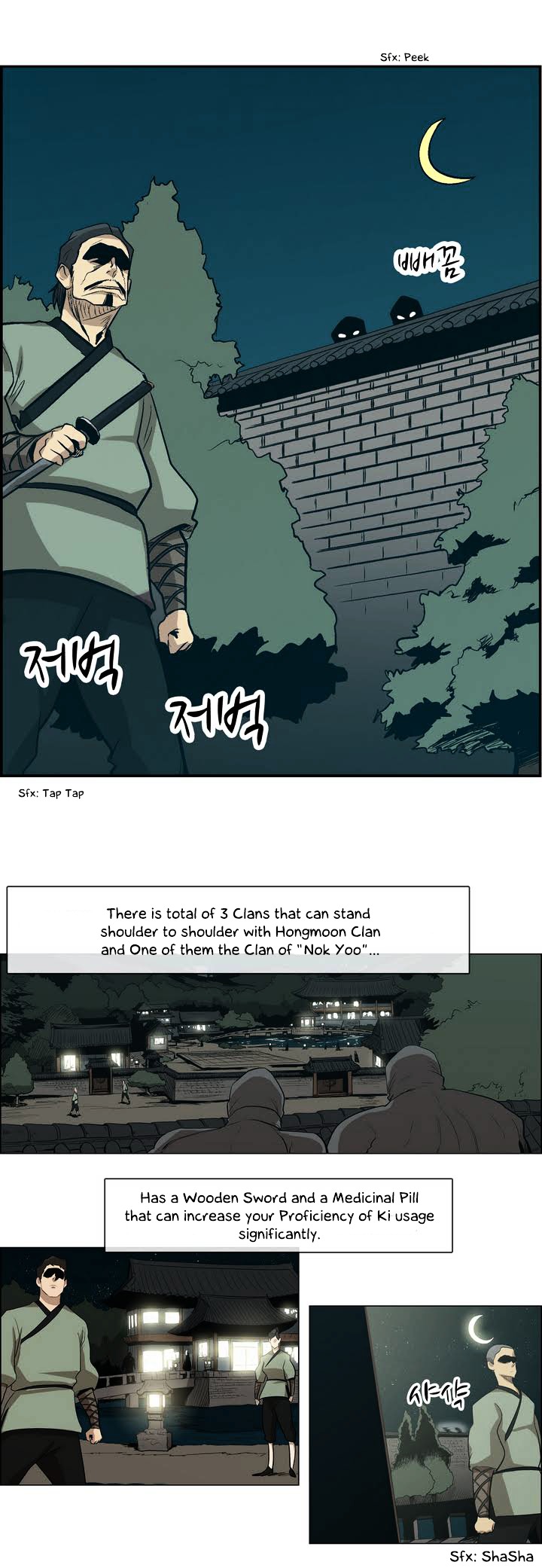 Tale of Eun Aran Chapter 25 page 17 - Chapter 25 : Aran Awakened! (3)