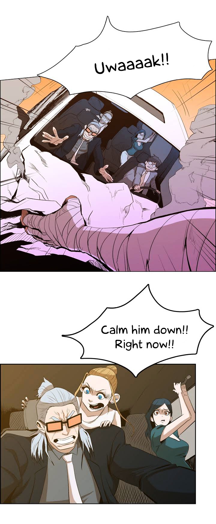 Tale of Eun Aran Chapter 25 page 2 - Chapter 25 : Aran Awakened! (3)